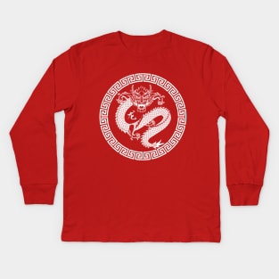 Year Of The Dragon 2024 Chinese lunar Year 22024 Kids Long Sleeve T-Shirt